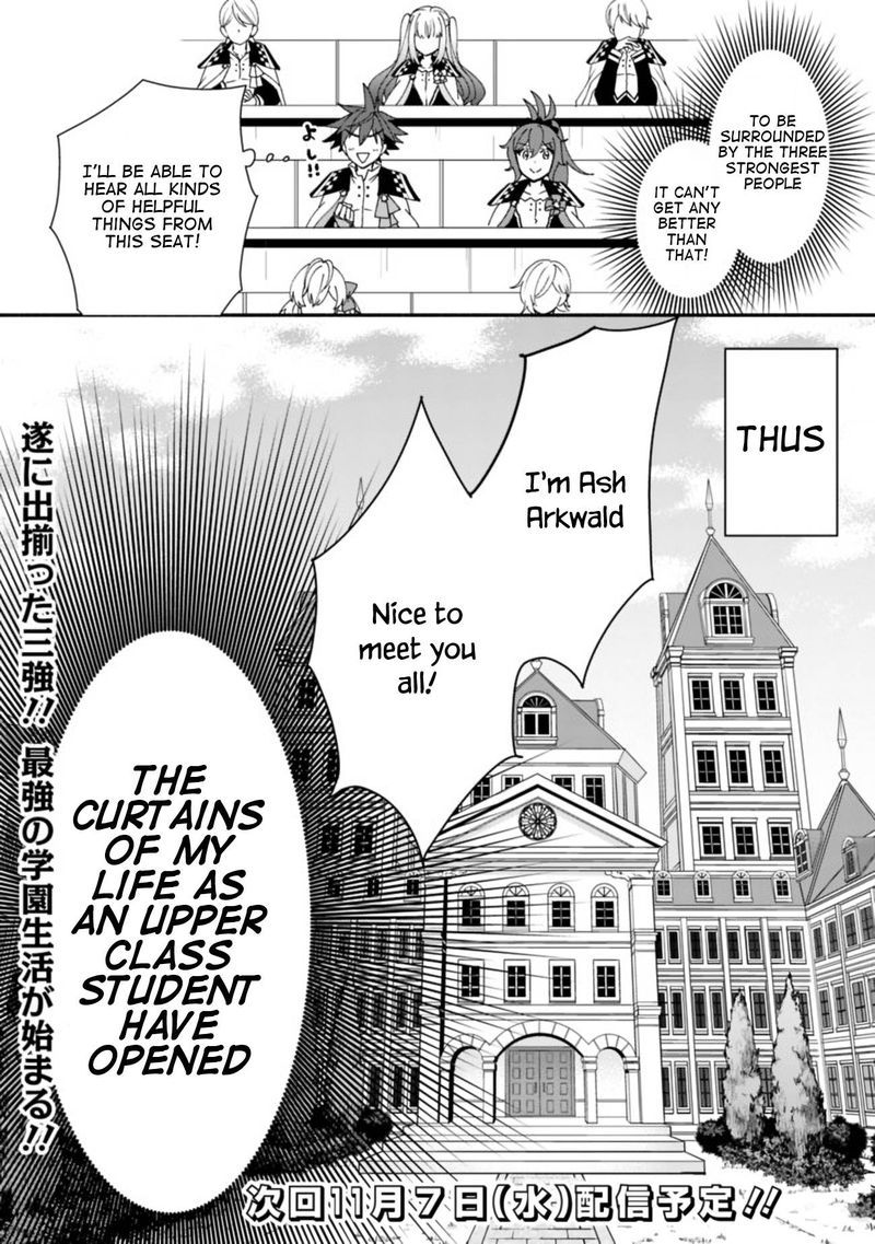 Doryoku Shisugita Sekai Saikyou No Butouka Ha Mahou Sekai Wo Yoyuu De Ikinuku 7 20