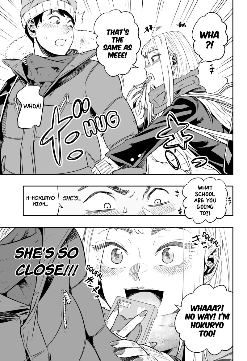 Dosanko Gyaru Ha Namaramenkoi 1 11
