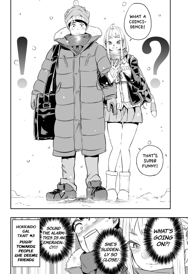 Dosanko Gyaru Ha Namaramenkoi 1 12