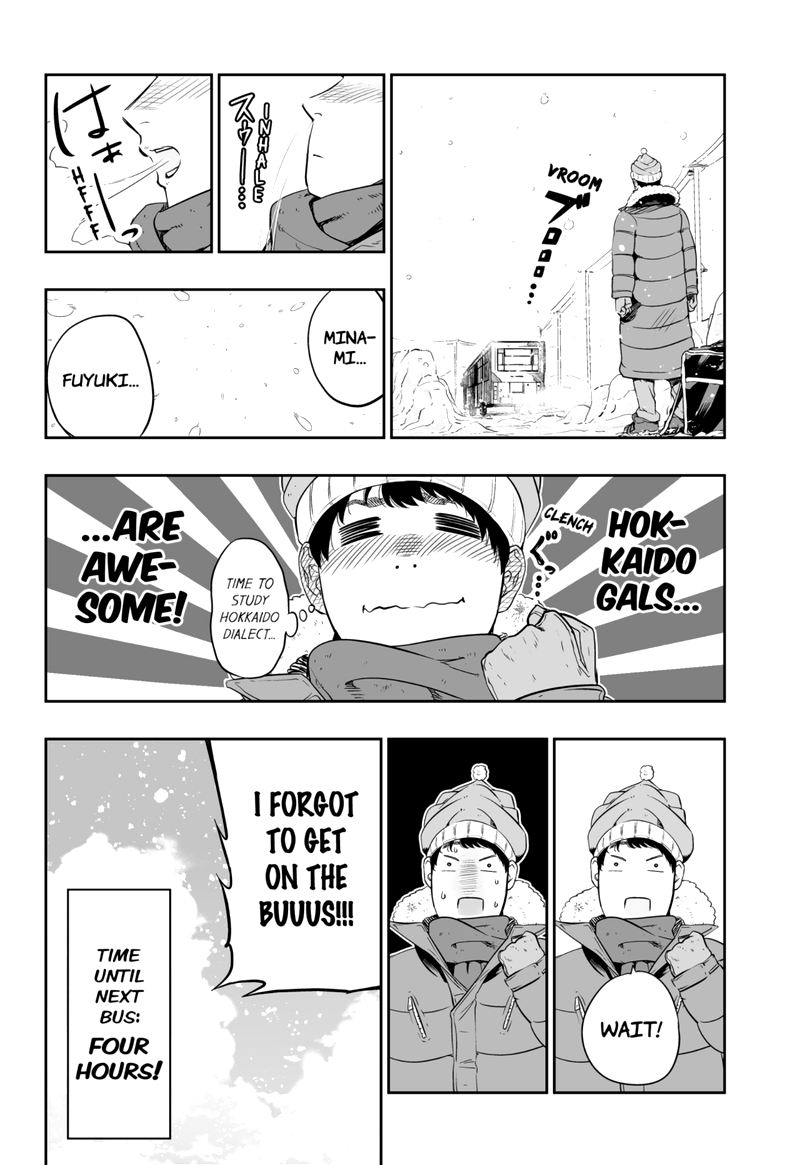 Dosanko Gyaru Ha Namaramenkoi 1 21