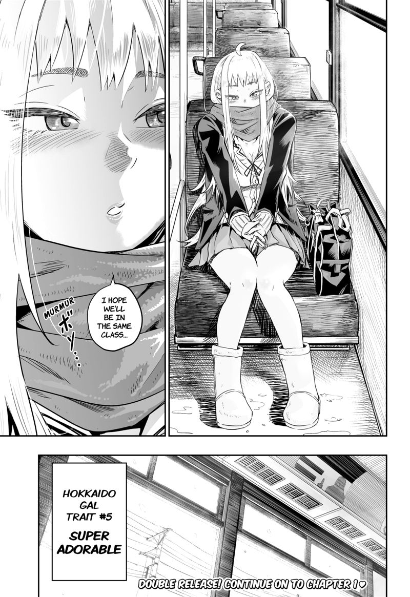 Dosanko Gyaru Ha Namaramenkoi 1 22