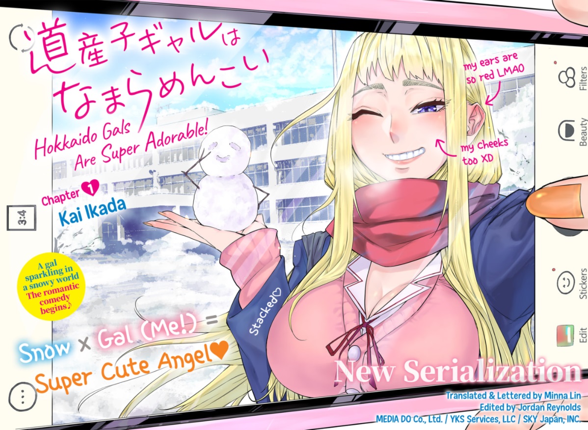 Dosanko Gyaru Ha Namaramenkoi 1 24