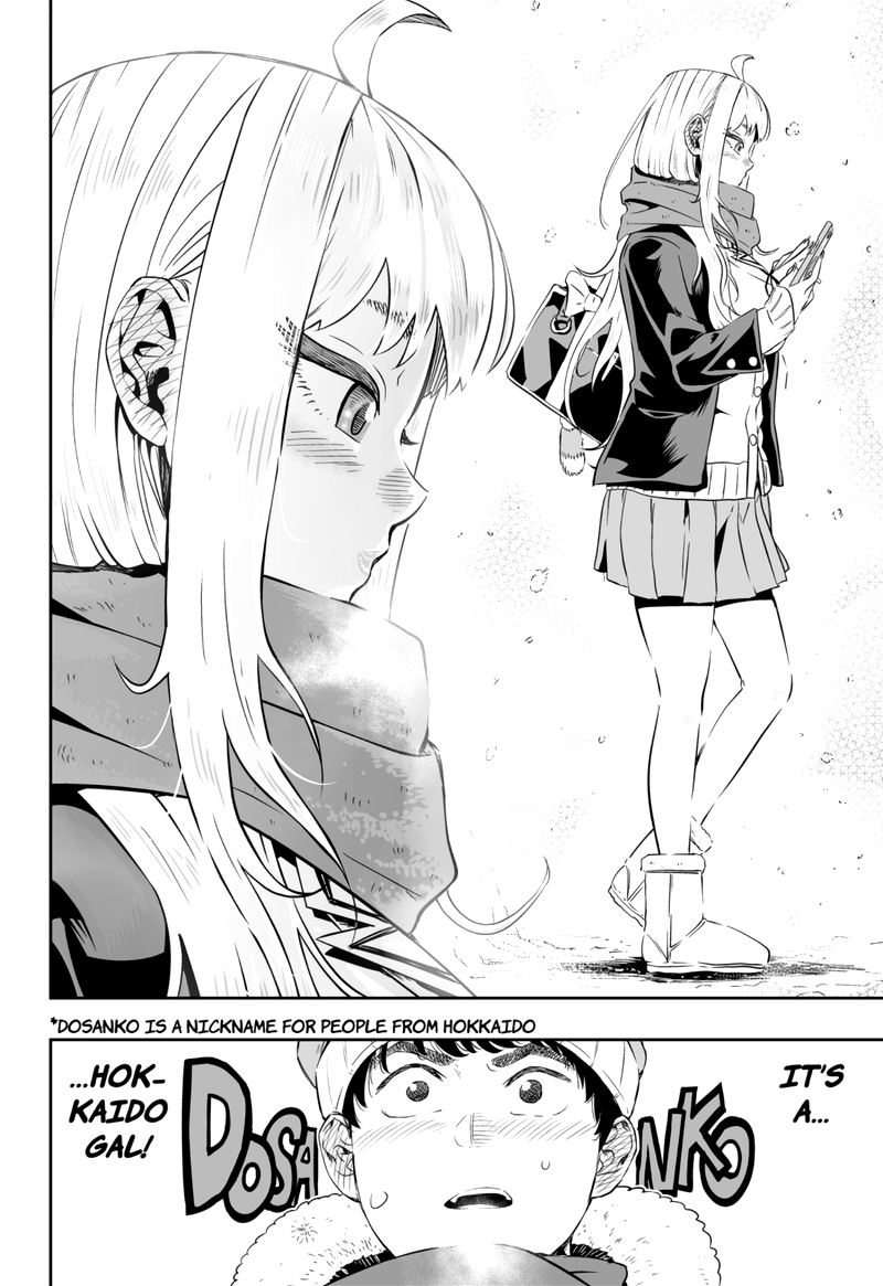 Dosanko Gyaru Ha Namaramenkoi 1 4