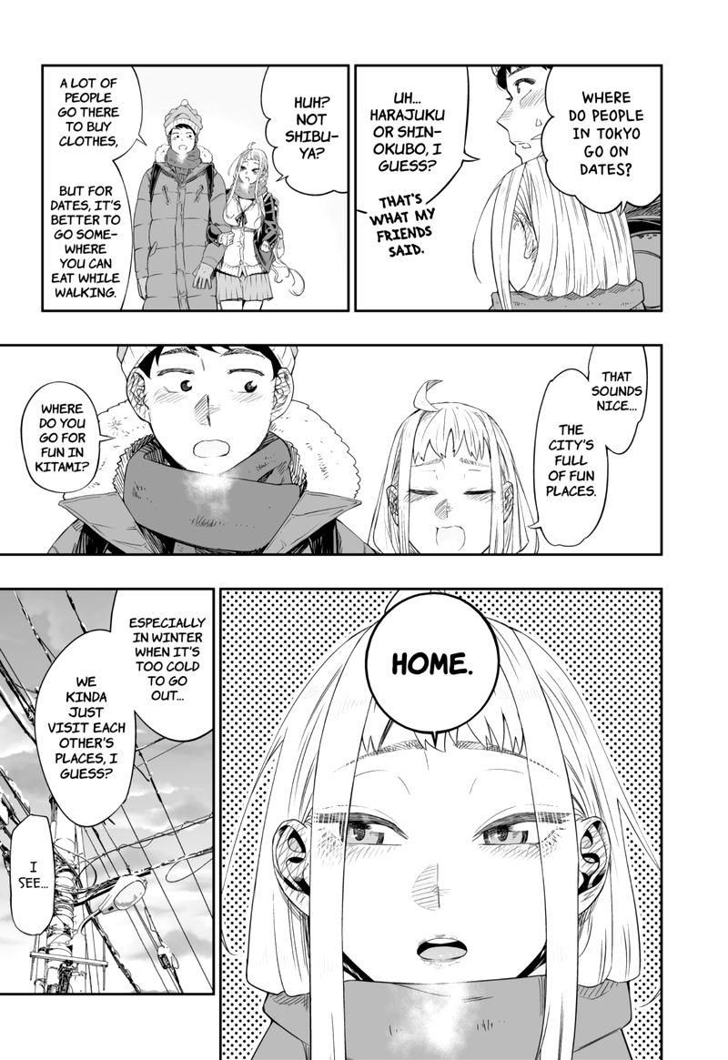 Dosanko Gyaru Ha Namaramenkoi 1 41