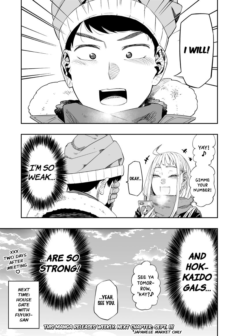 Dosanko Gyaru Ha Namaramenkoi 1 48