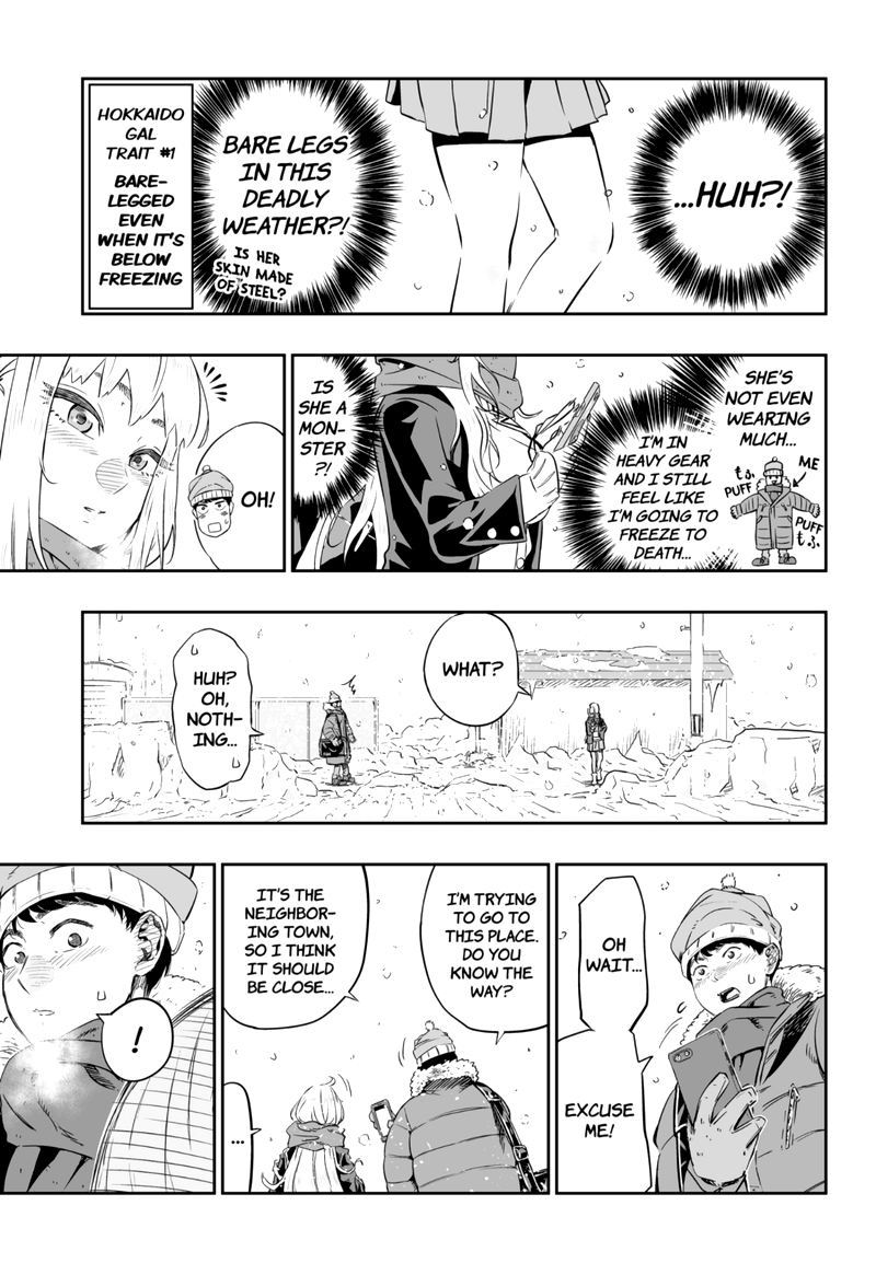 Dosanko Gyaru Ha Namaramenkoi 1 5