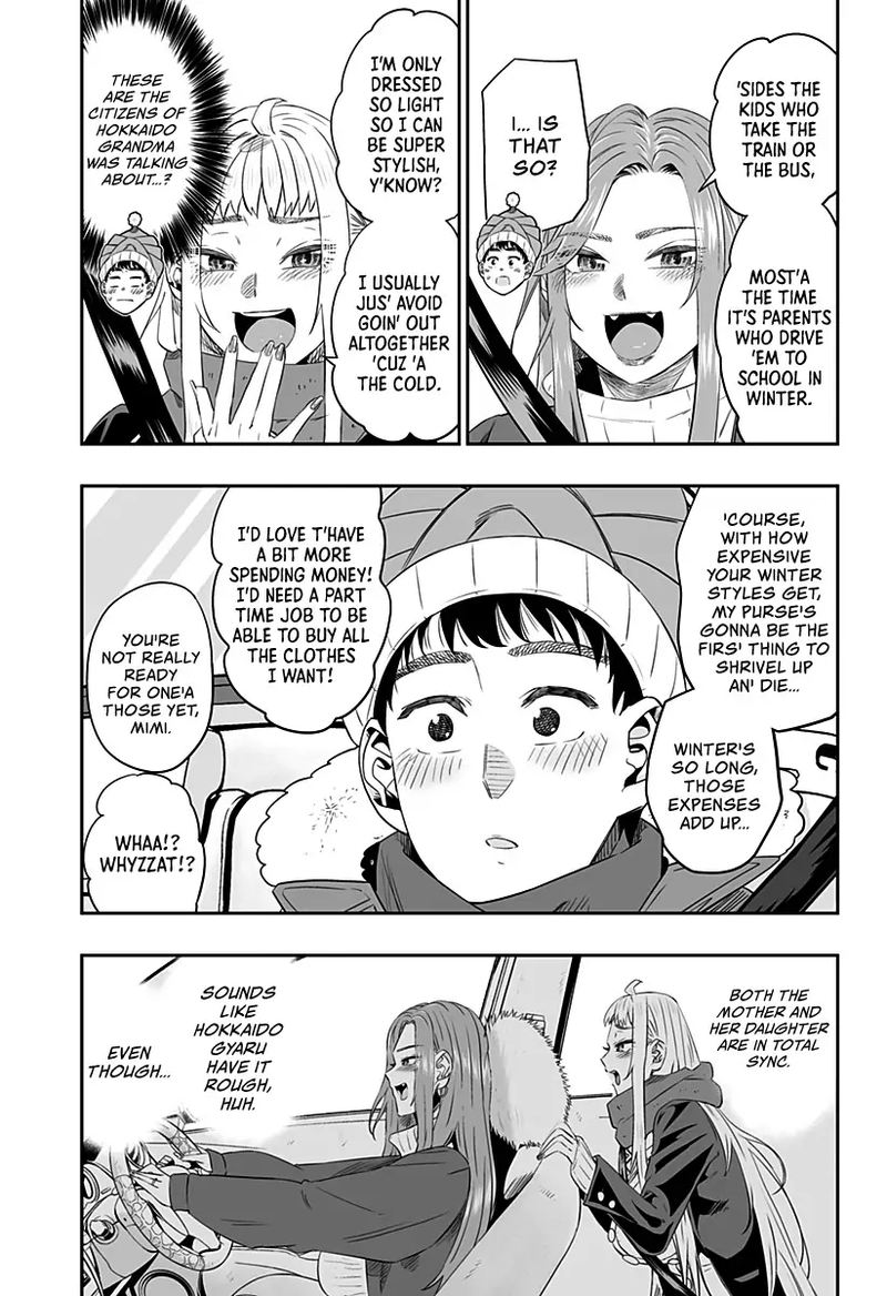 Dosanko Gyaru Ha Namaramenkoi 10 11