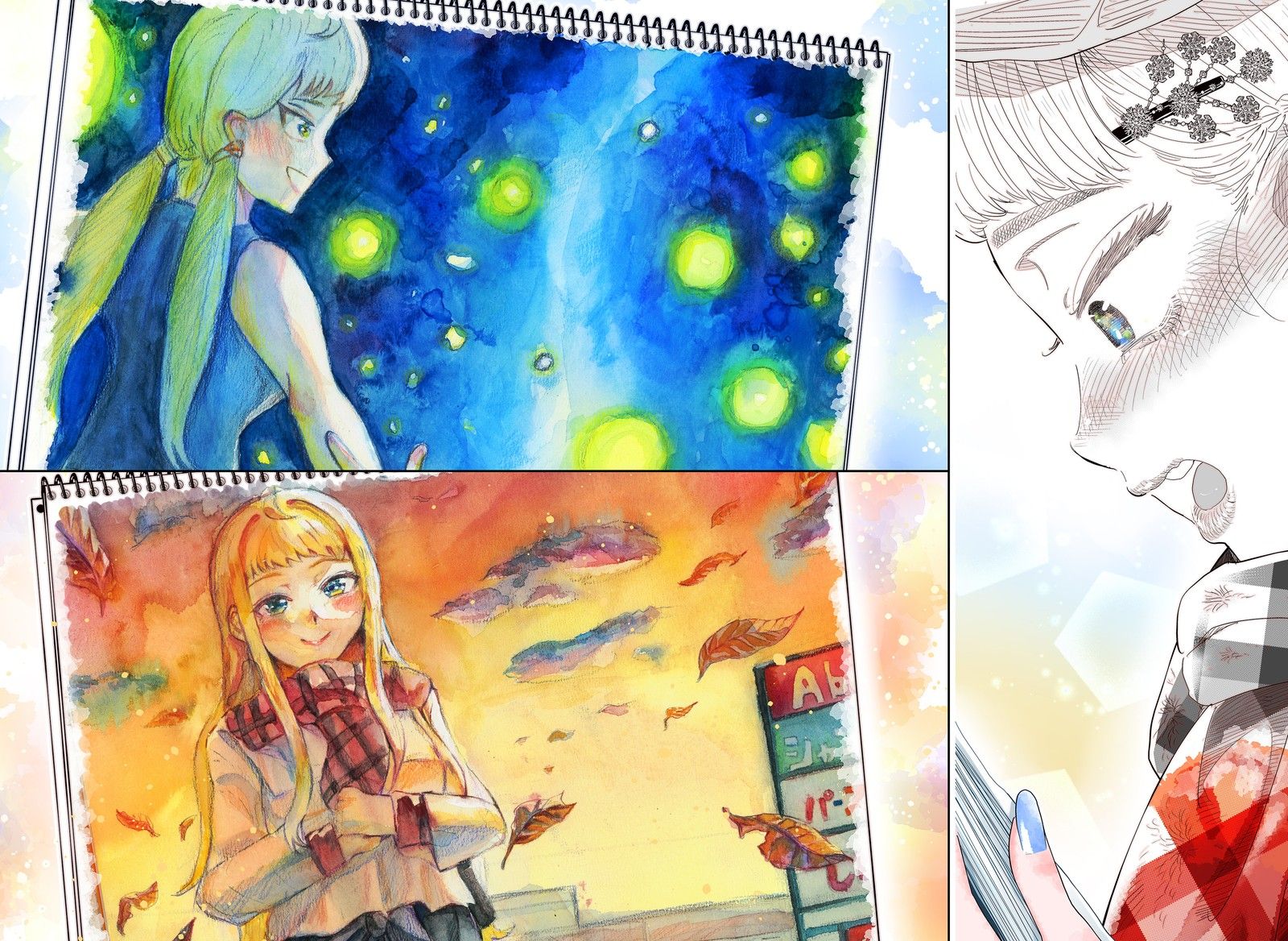Dosanko Gyaru Ha Namaramenkoi 100 18