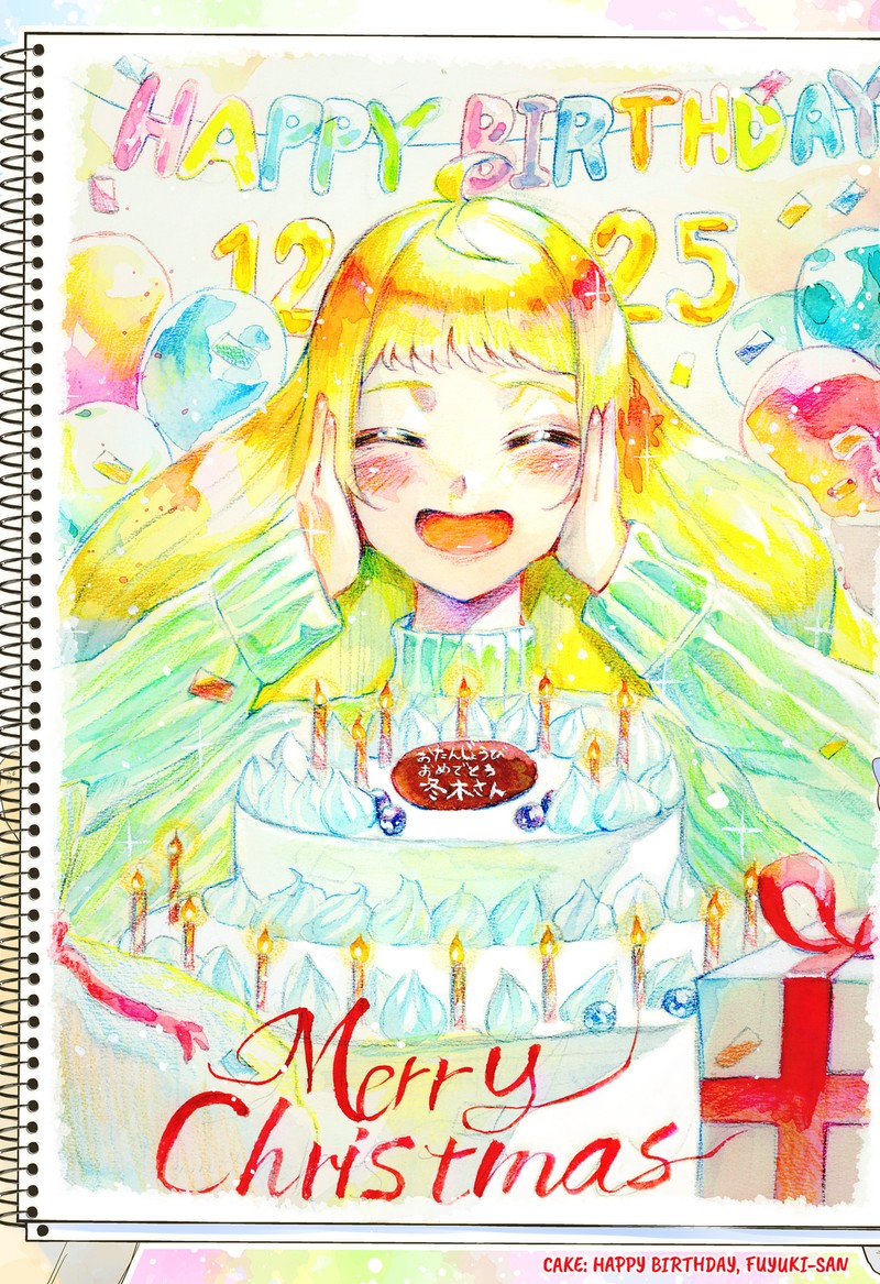 Dosanko Gyaru Ha Namaramenkoi 100 20