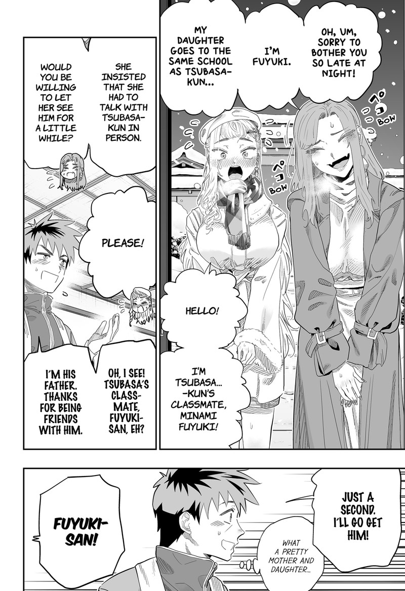 Dosanko Gyaru Ha Namaramenkoi 100 7