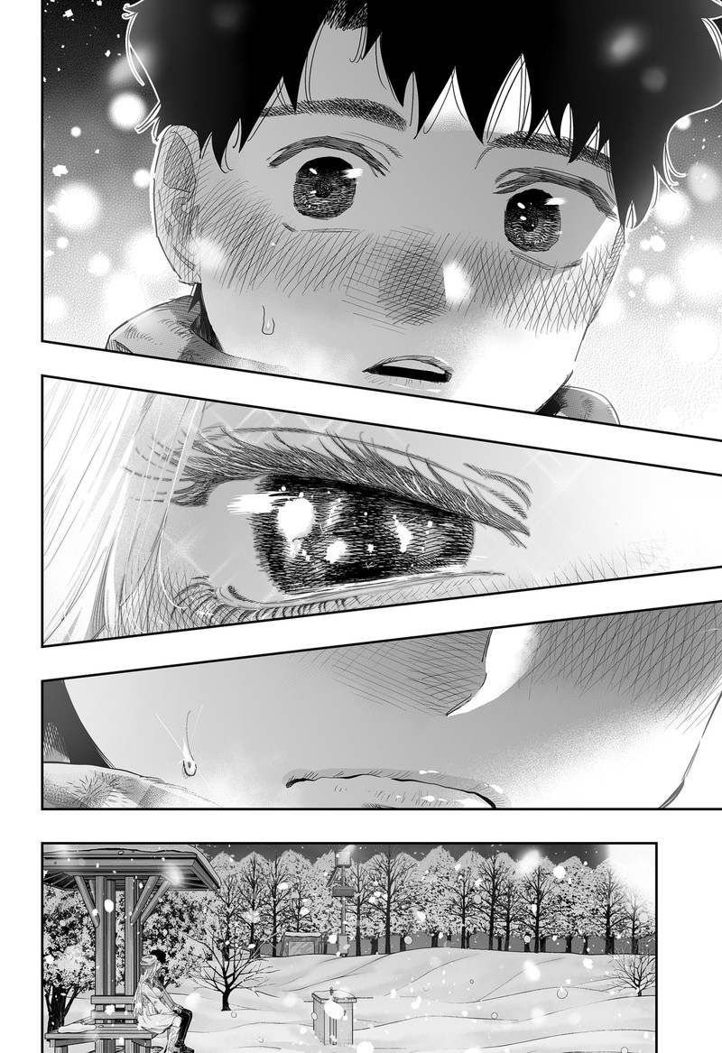 Dosanko Gyaru Ha Namaramenkoi 100e 14