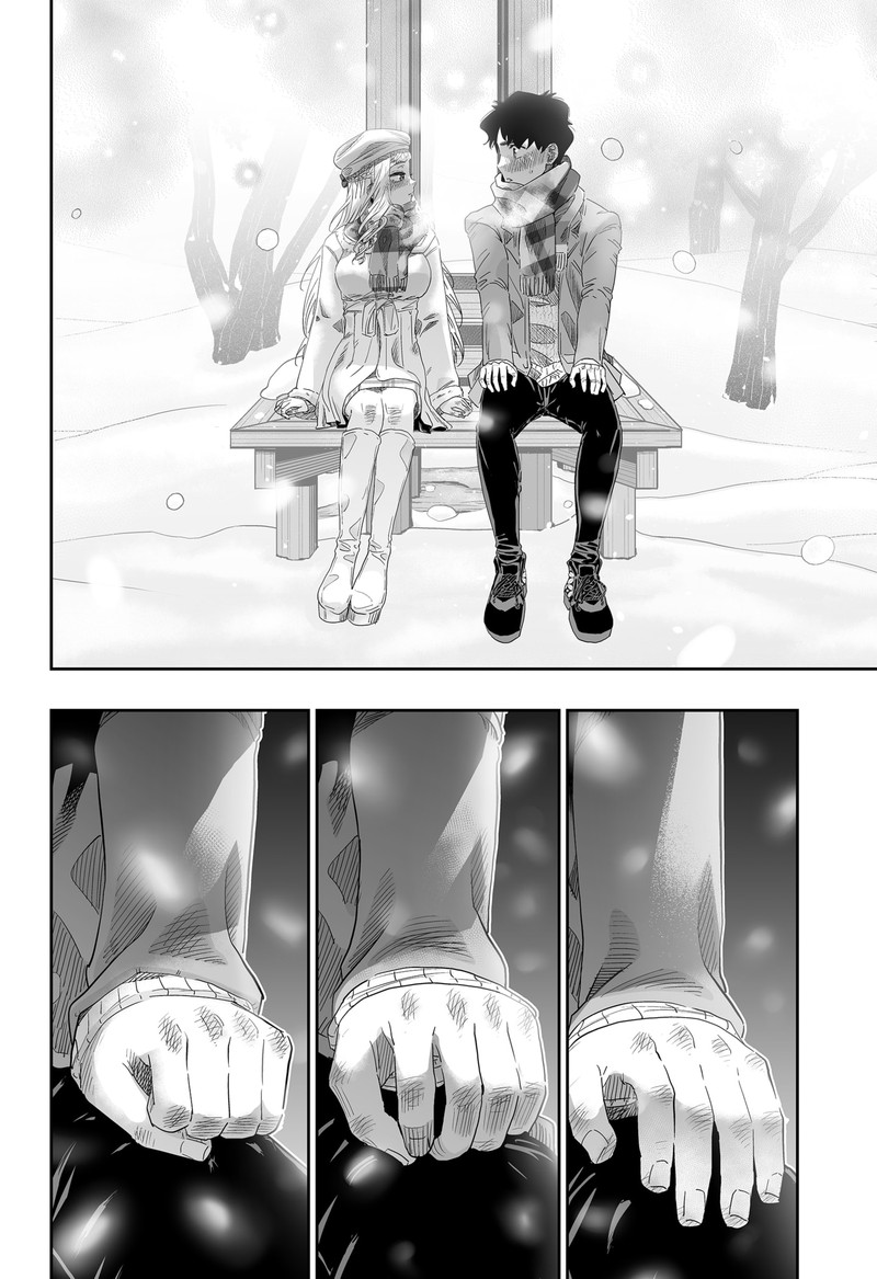 Dosanko Gyaru Ha Namaramenkoi 100e 16