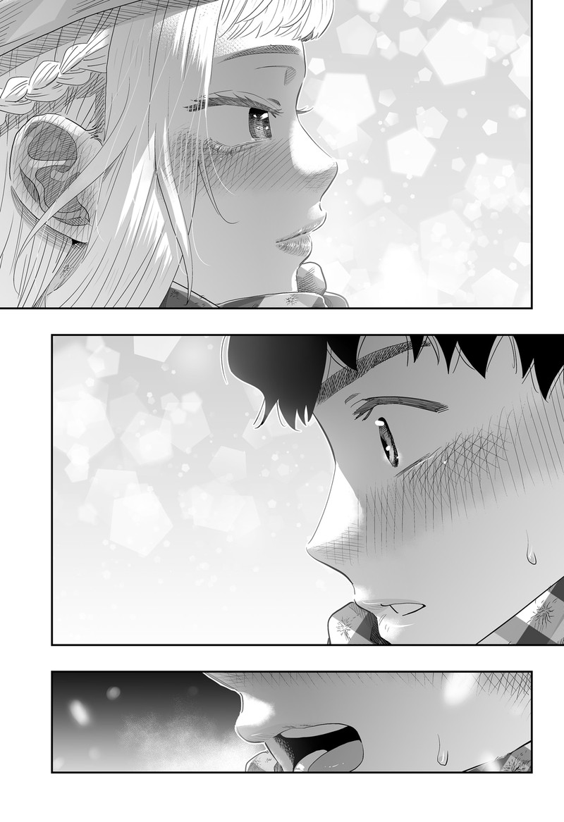 Dosanko Gyaru Ha Namaramenkoi 100e 17