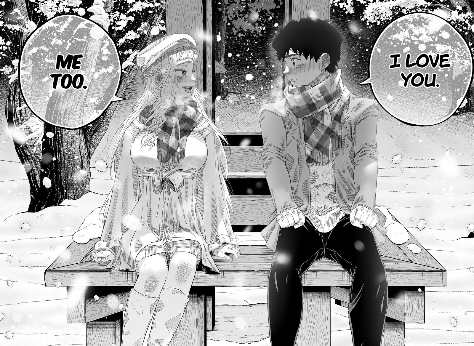 Dosanko Gyaru Ha Namaramenkoi 100e 18
