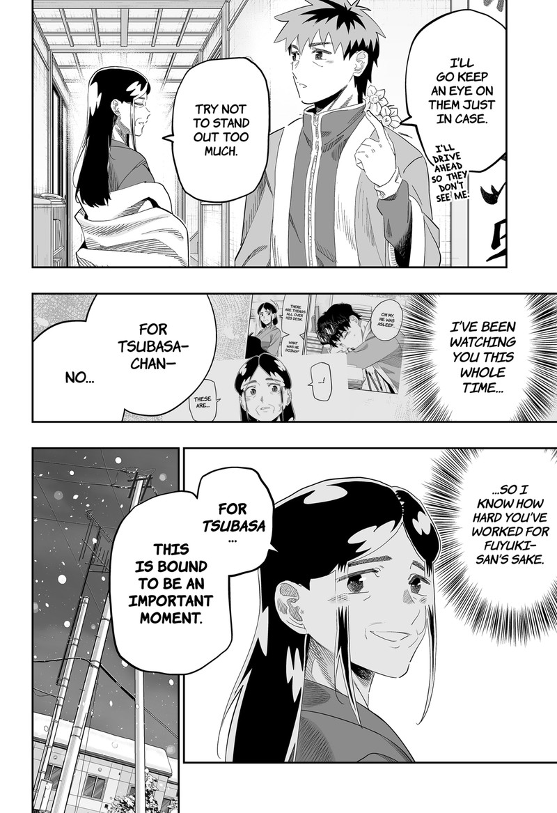 Dosanko Gyaru Ha Namaramenkoi 100e 2