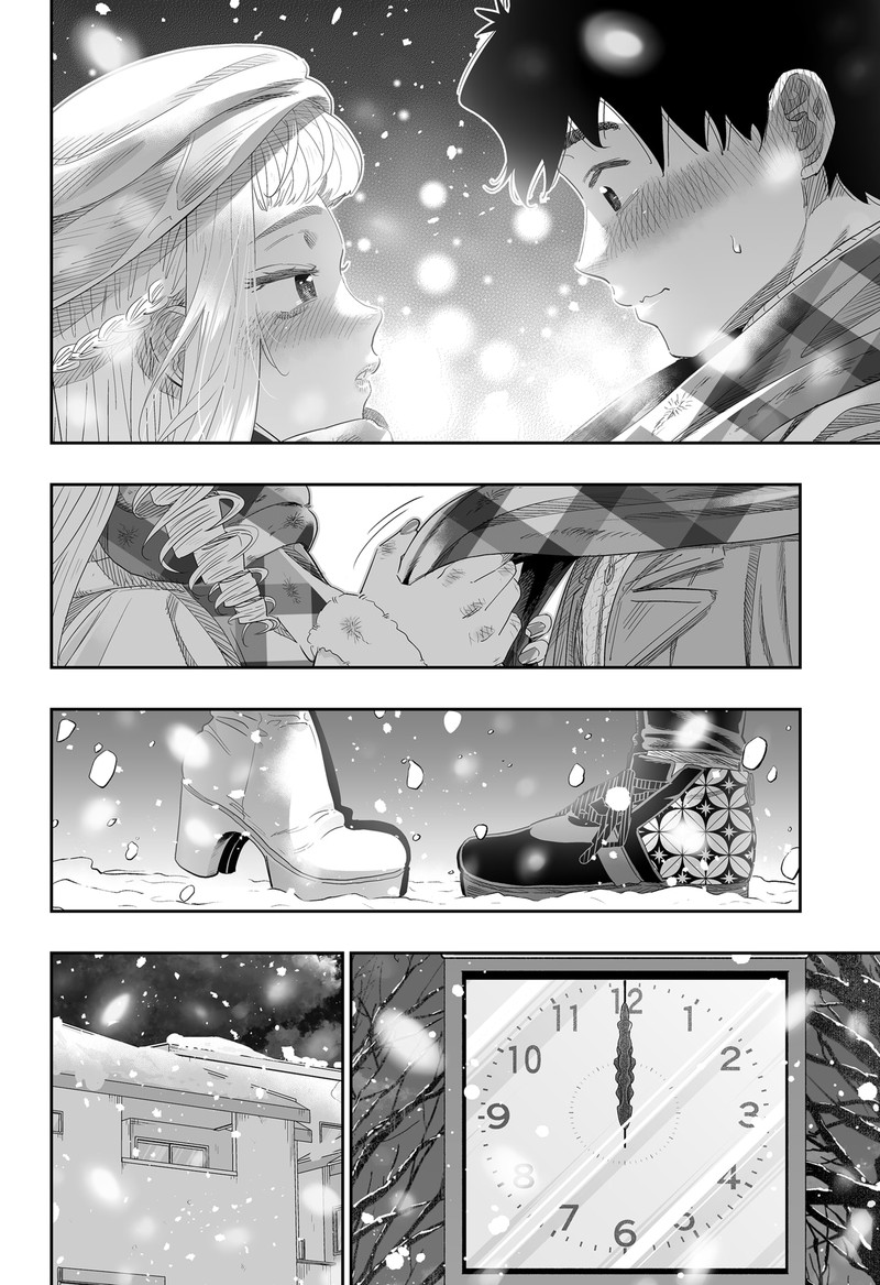 Dosanko Gyaru Ha Namaramenkoi 100e 24