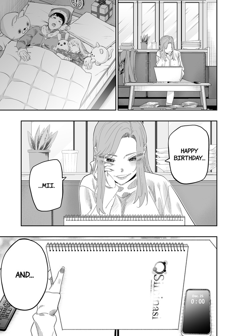 Dosanko Gyaru Ha Namaramenkoi 100e 25