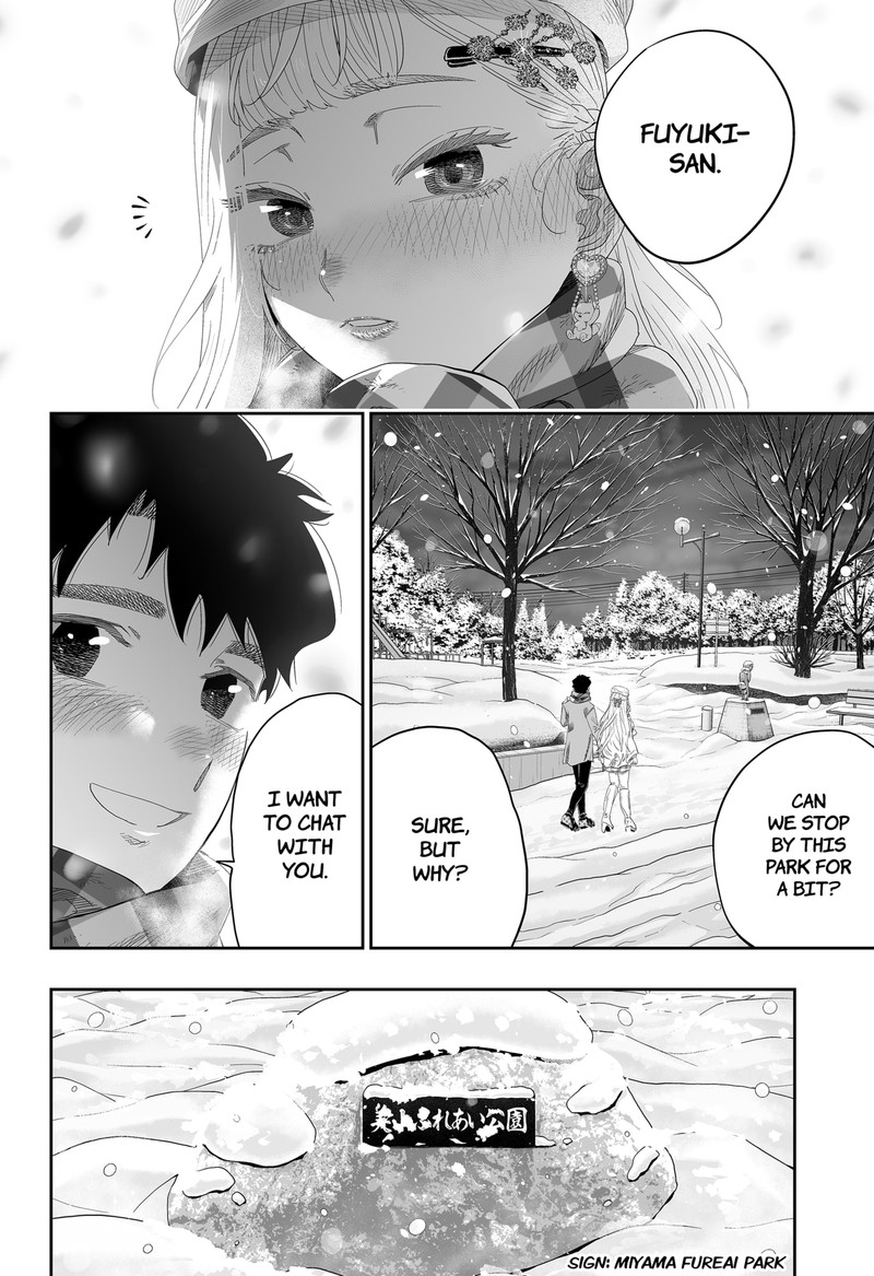 Dosanko Gyaru Ha Namaramenkoi 100e 4