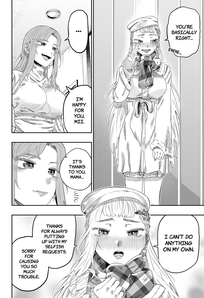 Dosanko Gyaru Ha Namaramenkoi 101 10