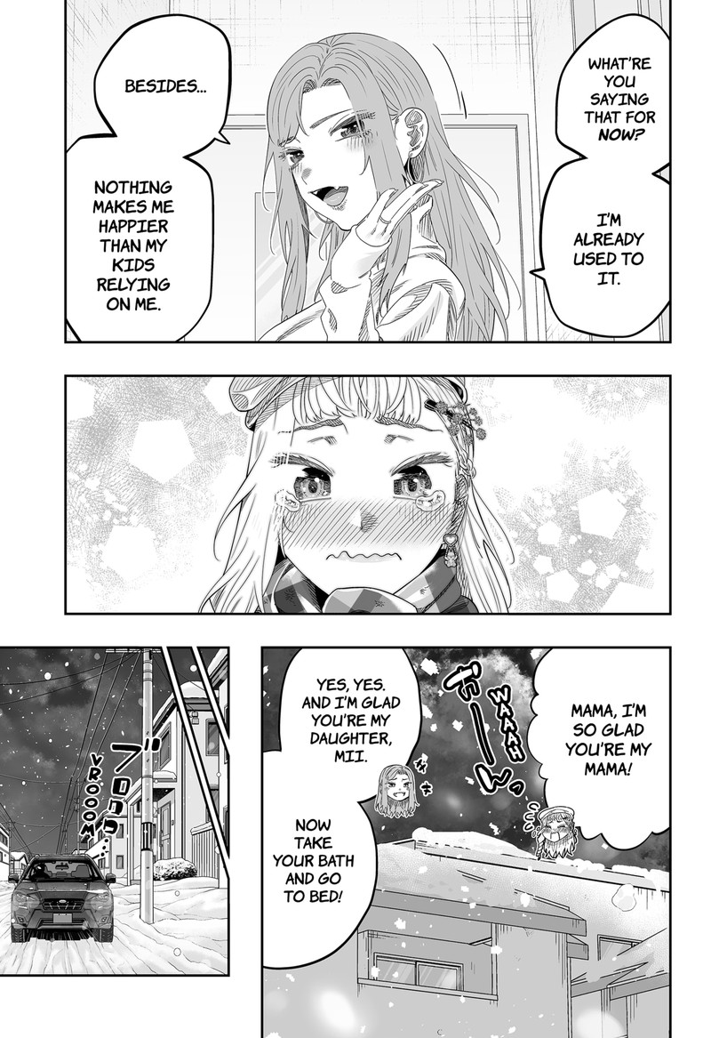 Dosanko Gyaru Ha Namaramenkoi 101 11