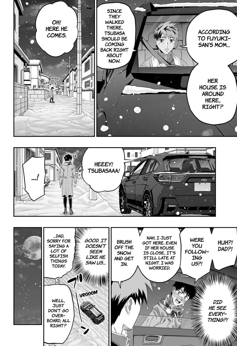 Dosanko Gyaru Ha Namaramenkoi 101 12