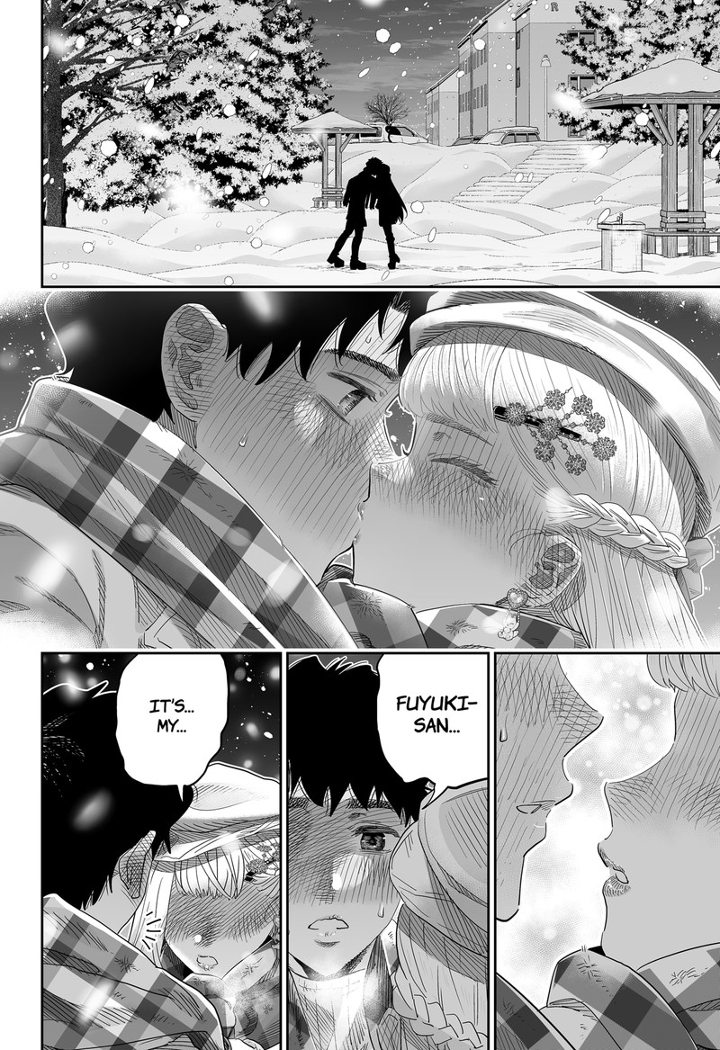 Dosanko Gyaru Ha Namaramenkoi 101 2