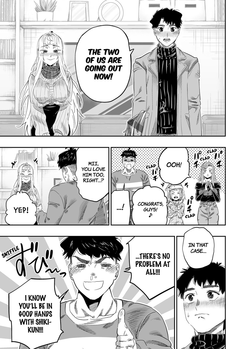 Dosanko Gyaru Ha Namaramenkoi 101 21