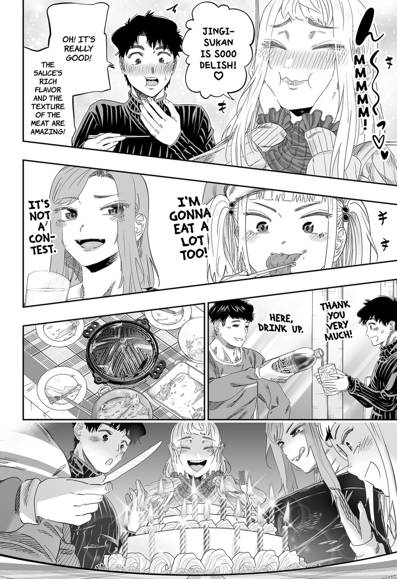 Dosanko Gyaru Ha Namaramenkoi 101 24