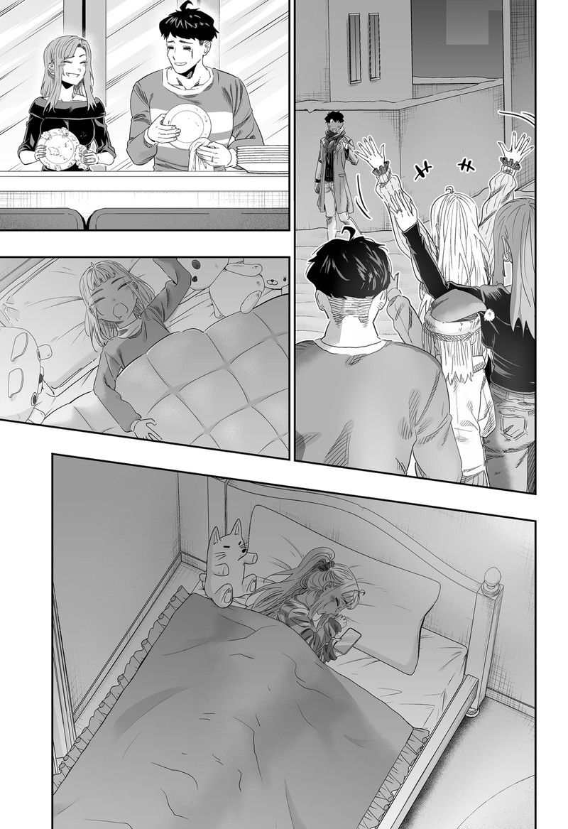 Dosanko Gyaru Ha Namaramenkoi 101 25