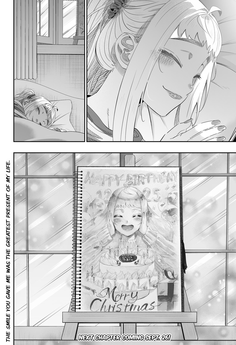 Dosanko Gyaru Ha Namaramenkoi 101 26
