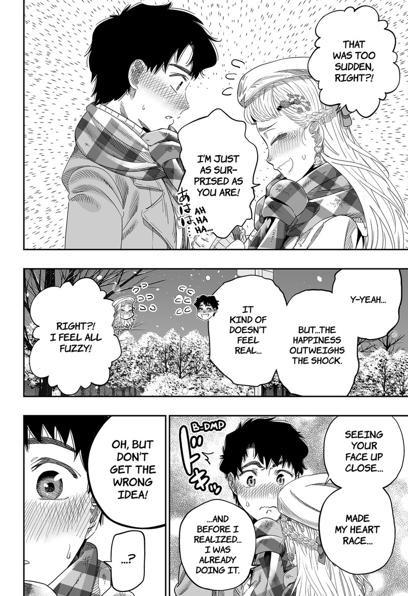 Dosanko Gyaru Ha Namaramenkoi 101 4