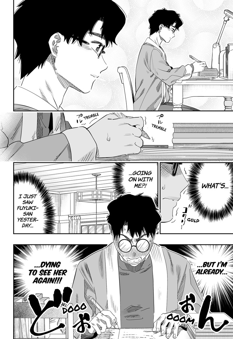 Dosanko Gyaru Ha Namaramenkoi 102 10