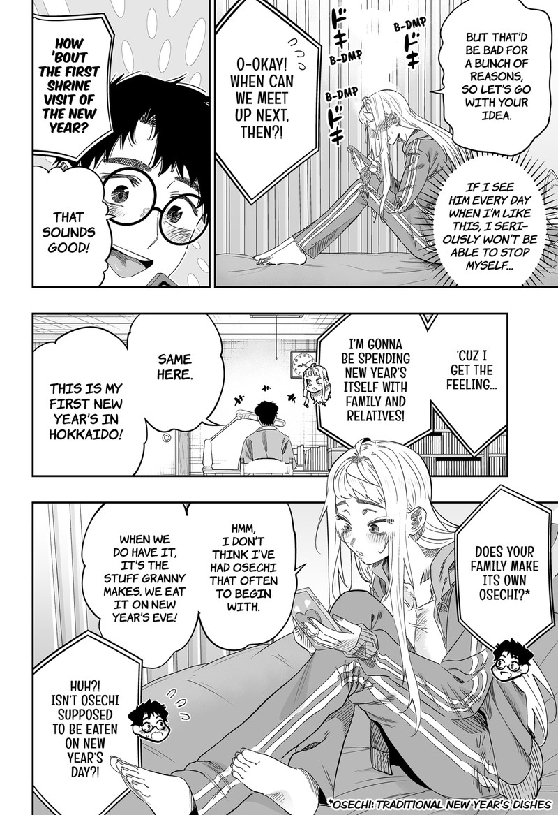 Dosanko Gyaru Ha Namaramenkoi 102 20