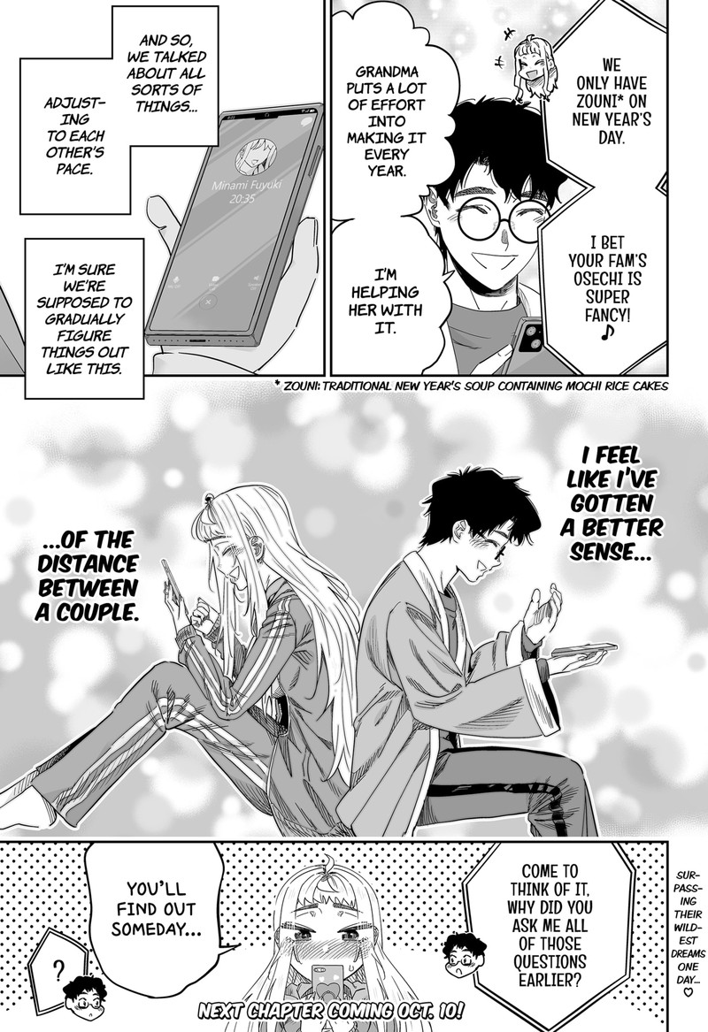 Dosanko Gyaru Ha Namaramenkoi 102 21