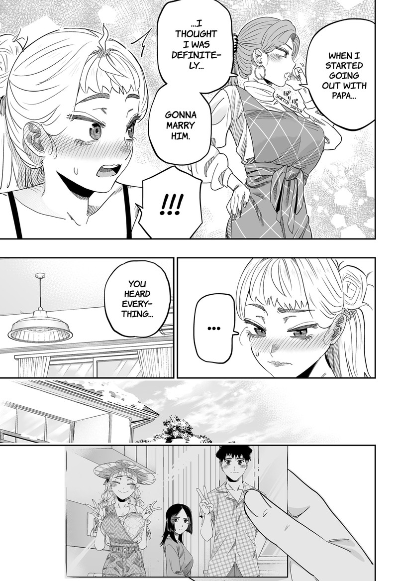 Dosanko Gyaru Ha Namaramenkoi 103 15