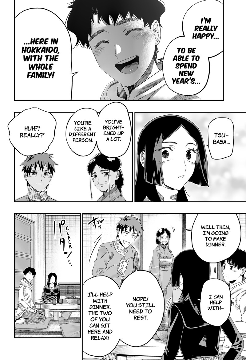 Dosanko Gyaru Ha Namaramenkoi 103 18