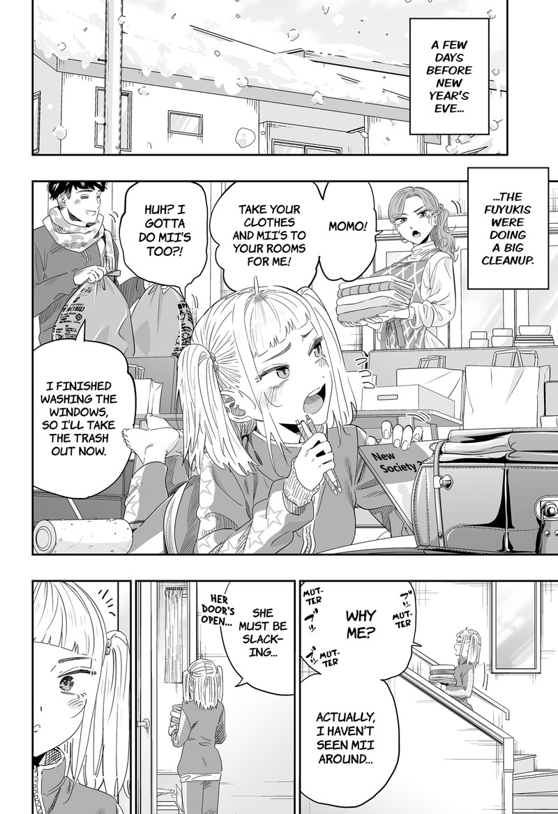 Dosanko Gyaru Ha Namaramenkoi 103 2