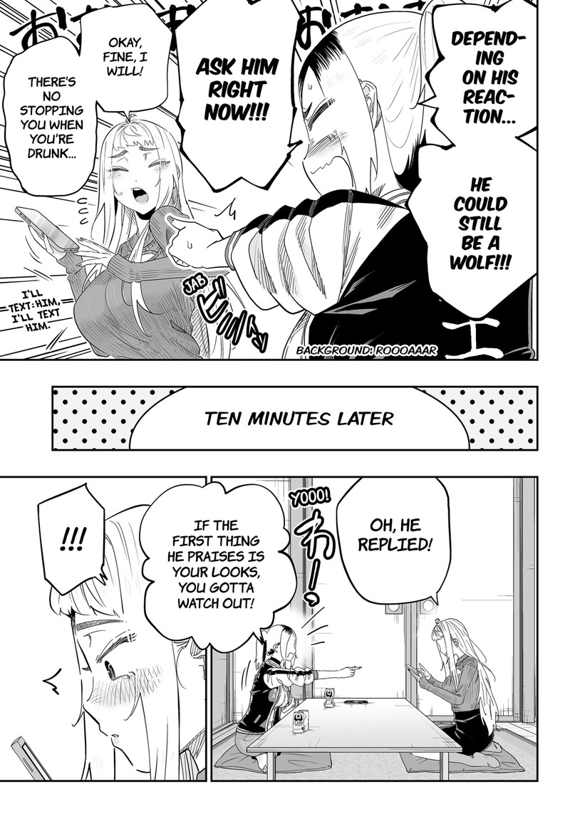 Dosanko Gyaru Ha Namaramenkoi 104 11