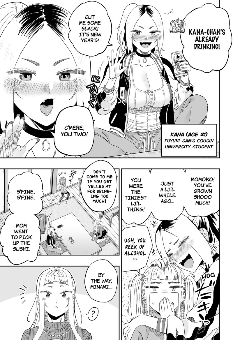Dosanko Gyaru Ha Namaramenkoi 104 3