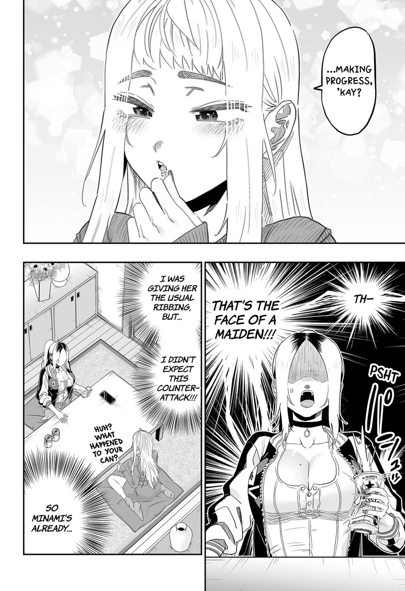 Dosanko Gyaru Ha Namaramenkoi 104 6