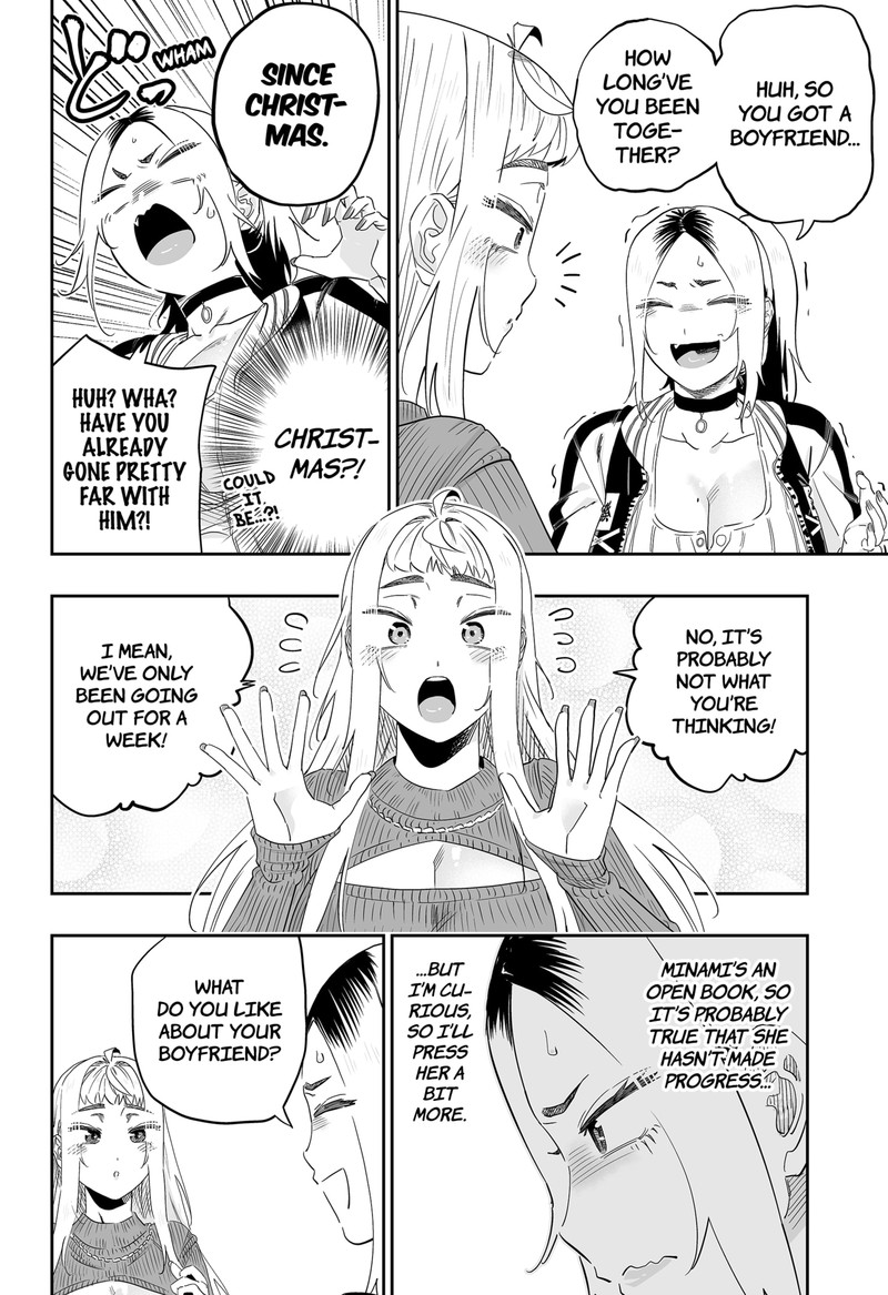 Dosanko Gyaru Ha Namaramenkoi 104 8
