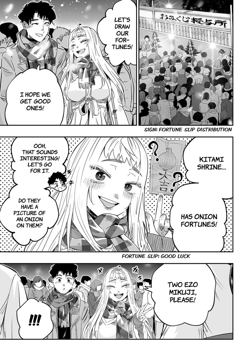 Dosanko Gyaru Ha Namaramenkoi 105 11