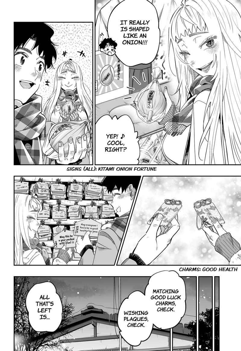 Dosanko Gyaru Ha Namaramenkoi 105 12