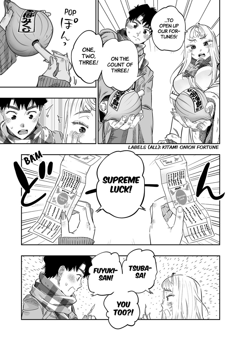 Dosanko Gyaru Ha Namaramenkoi 105 13