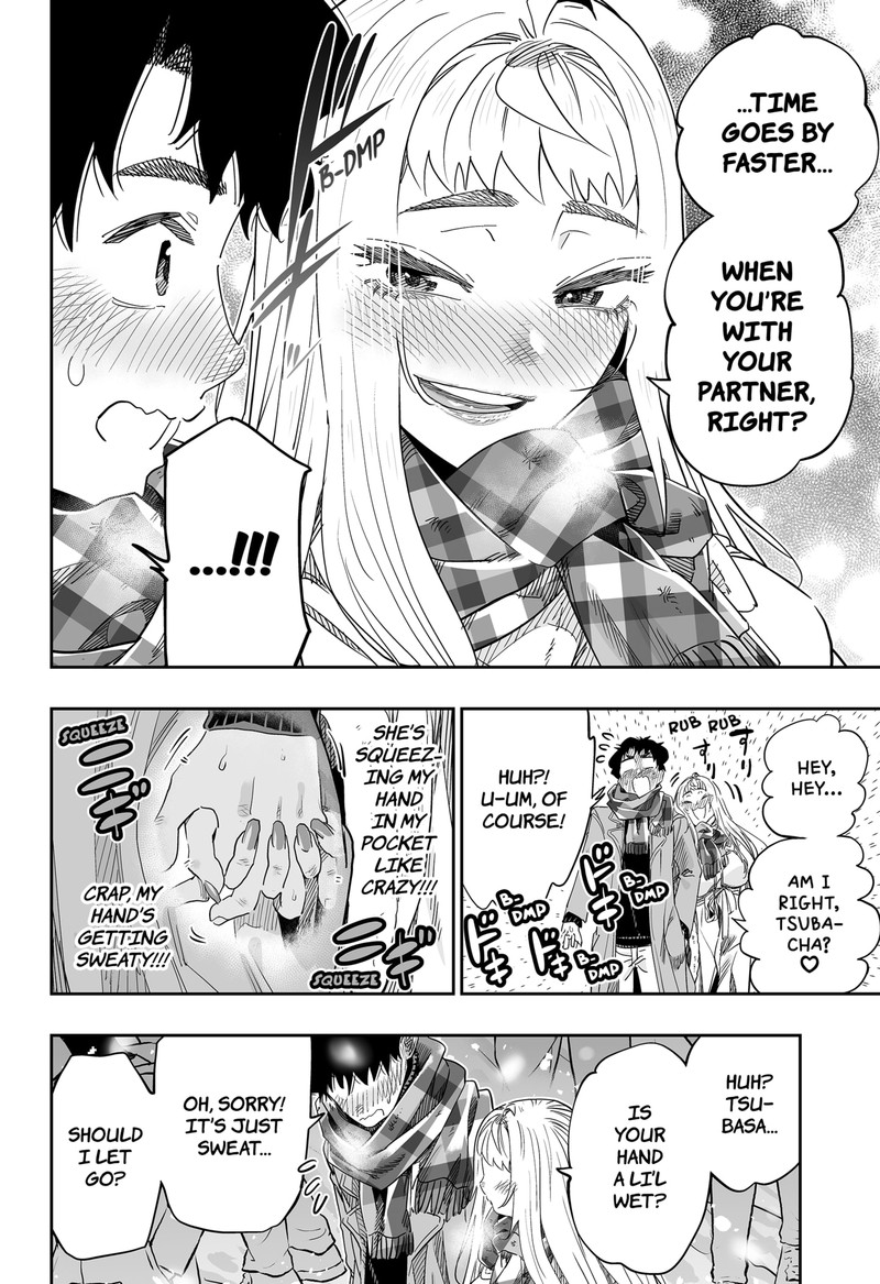 Dosanko Gyaru Ha Namaramenkoi 105 8
