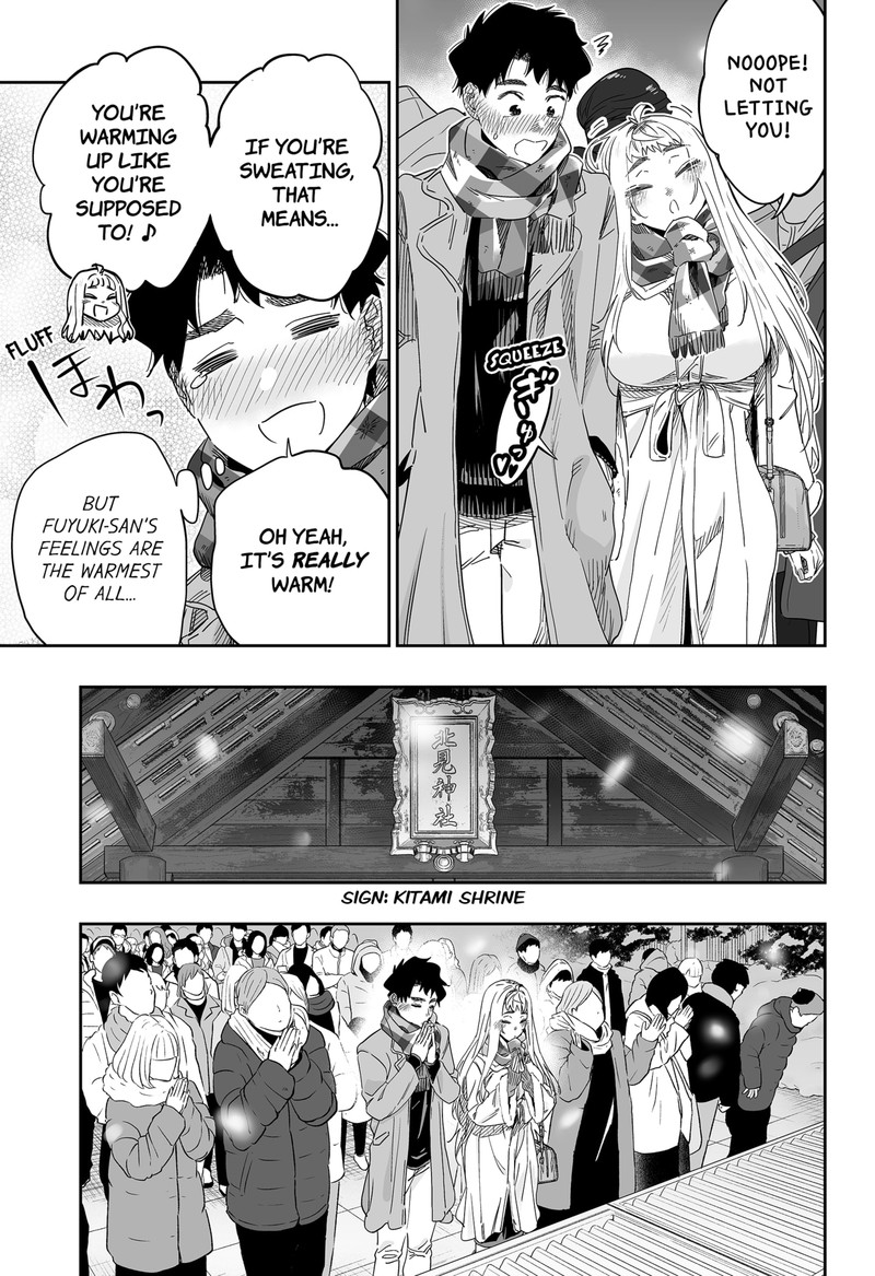 Dosanko Gyaru Ha Namaramenkoi 105 9