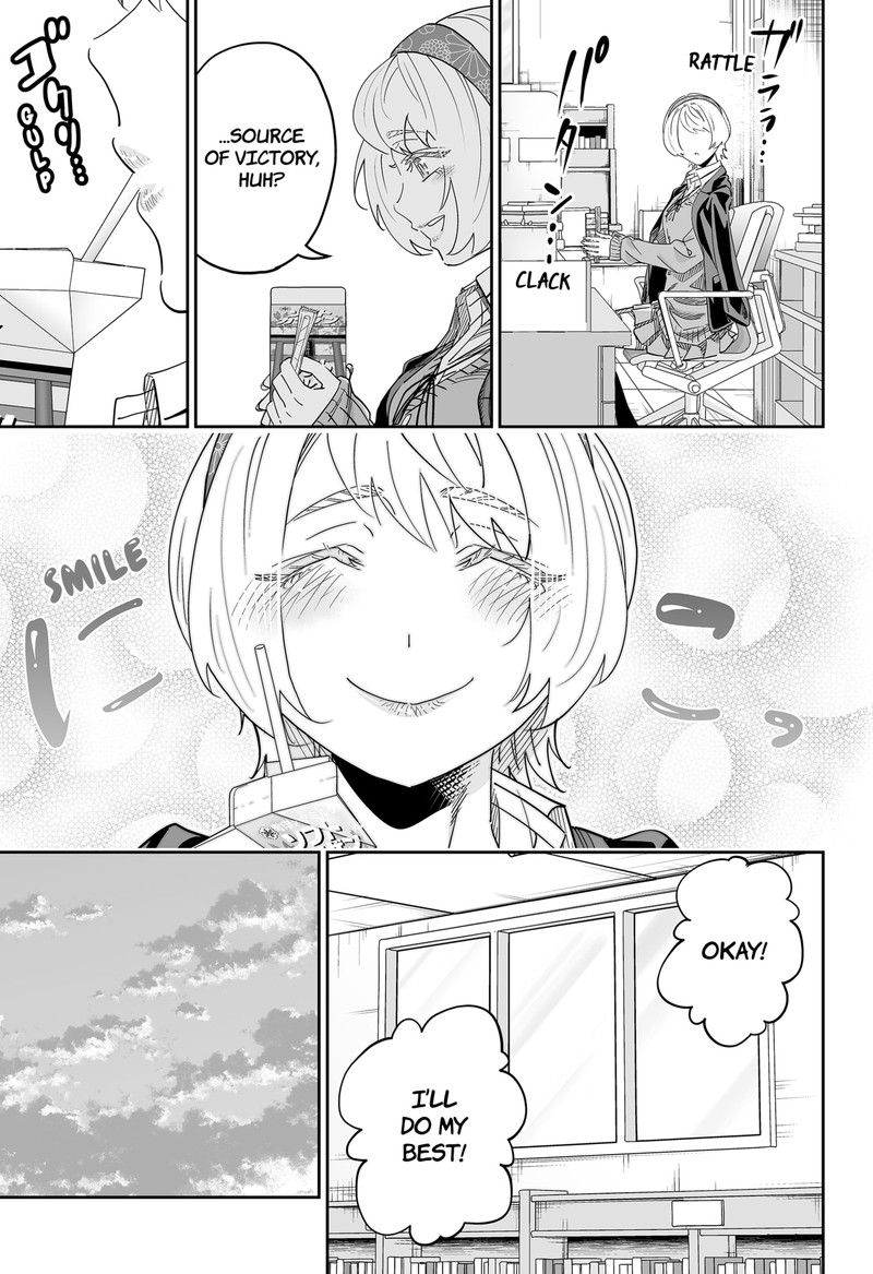 Dosanko Gyaru Ha Namaramenkoi 106 15