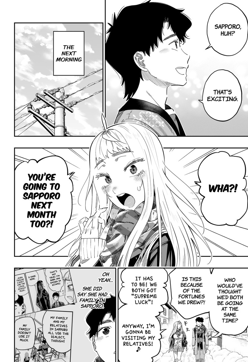 Dosanko Gyaru Ha Namaramenkoi 106 18