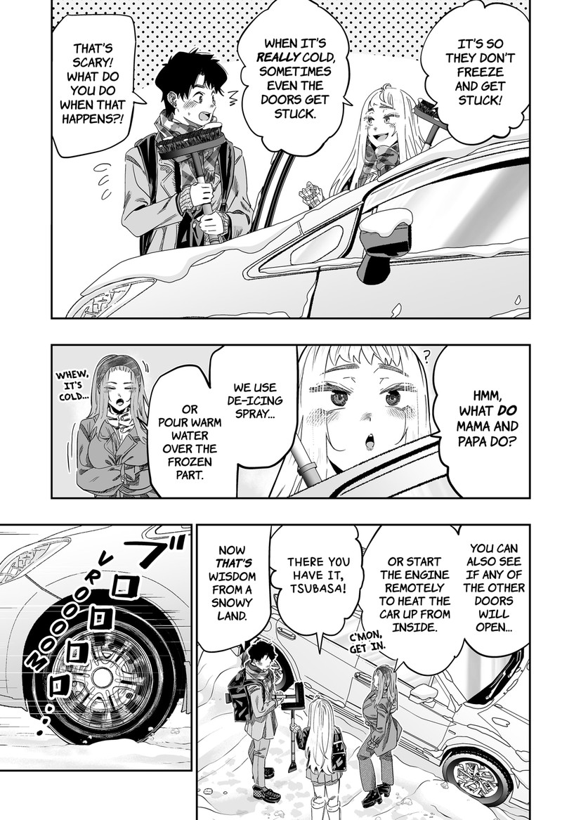 Dosanko Gyaru Ha Namaramenkoi 106 5