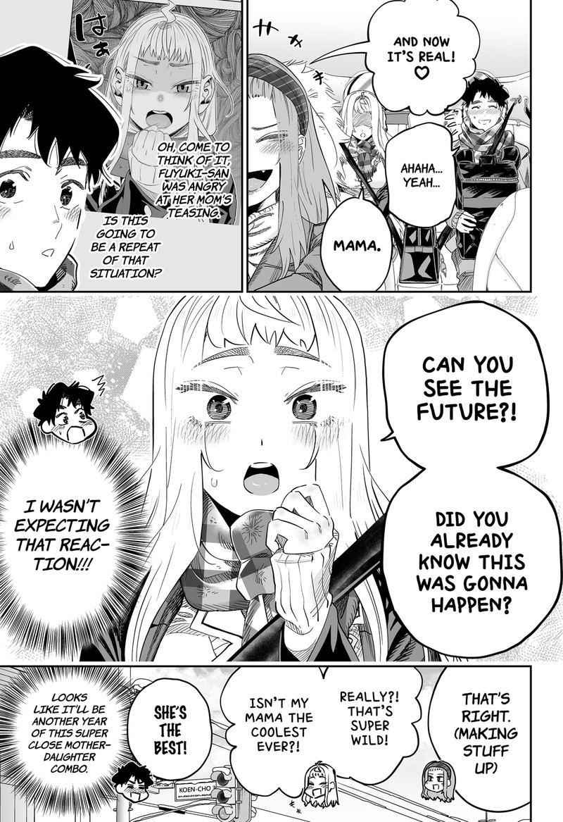 Dosanko Gyaru Ha Namaramenkoi 106 7